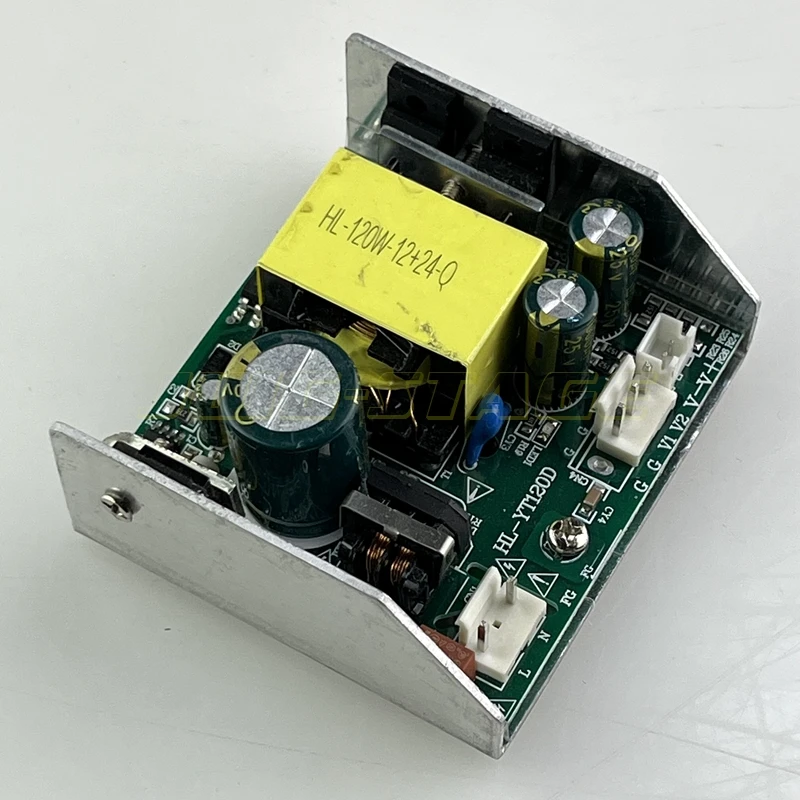 HL-120W-12V-24V Power Supply Led Par Lighting Moving Head Light Power Boards image 3