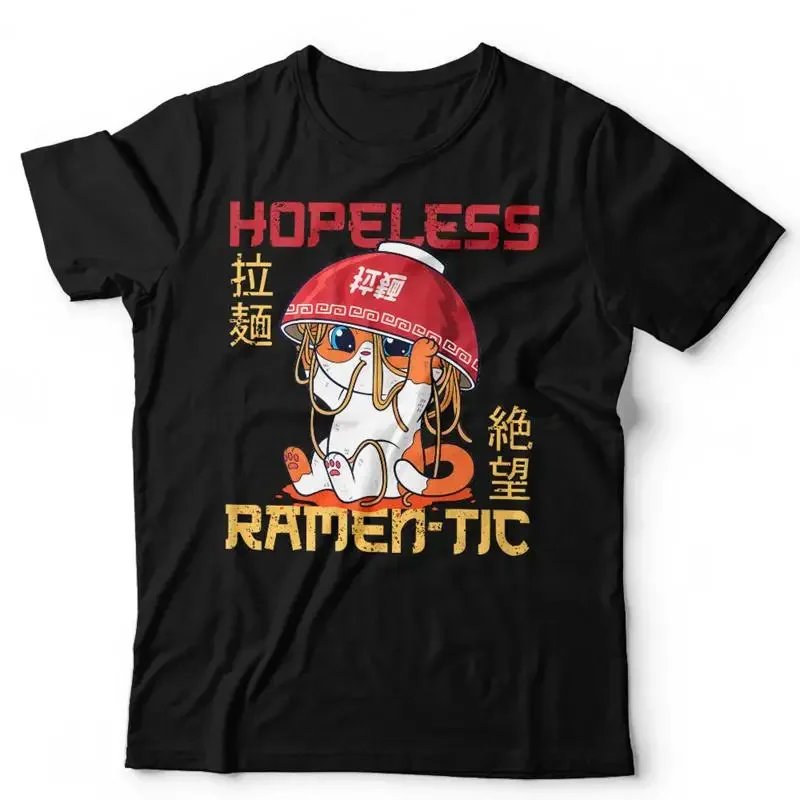 Hopeless Ramen Tic T Shirt Noodles Cute Cat Kitten Japanese Valentines