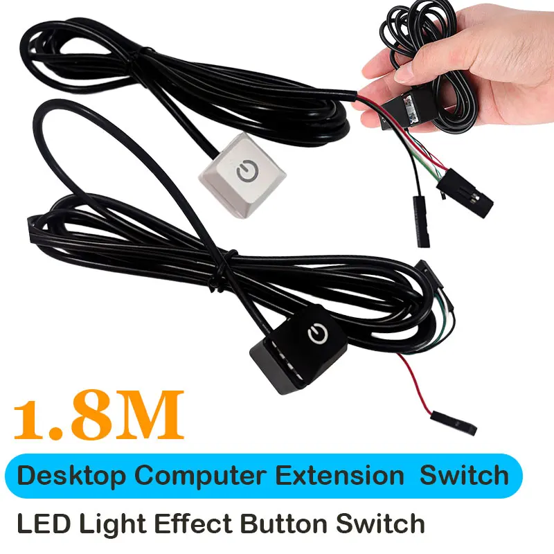 

1.8M Desktop Computer Power Switch with LED Lights PC Motherboard External Start Power On/Off Button Extension Cable For Home Of