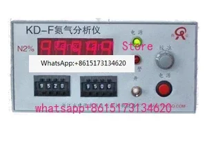 KY3N Nitrogen concentration detector  nitrogen analyzer