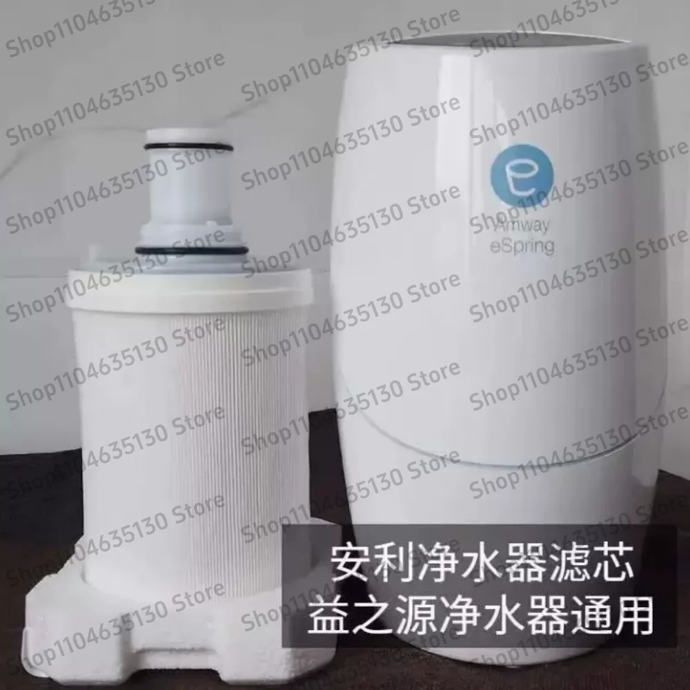 

Adapted to Amway Yizhiyuan water purifier filter element 100188CH/100186M UV pre-filter