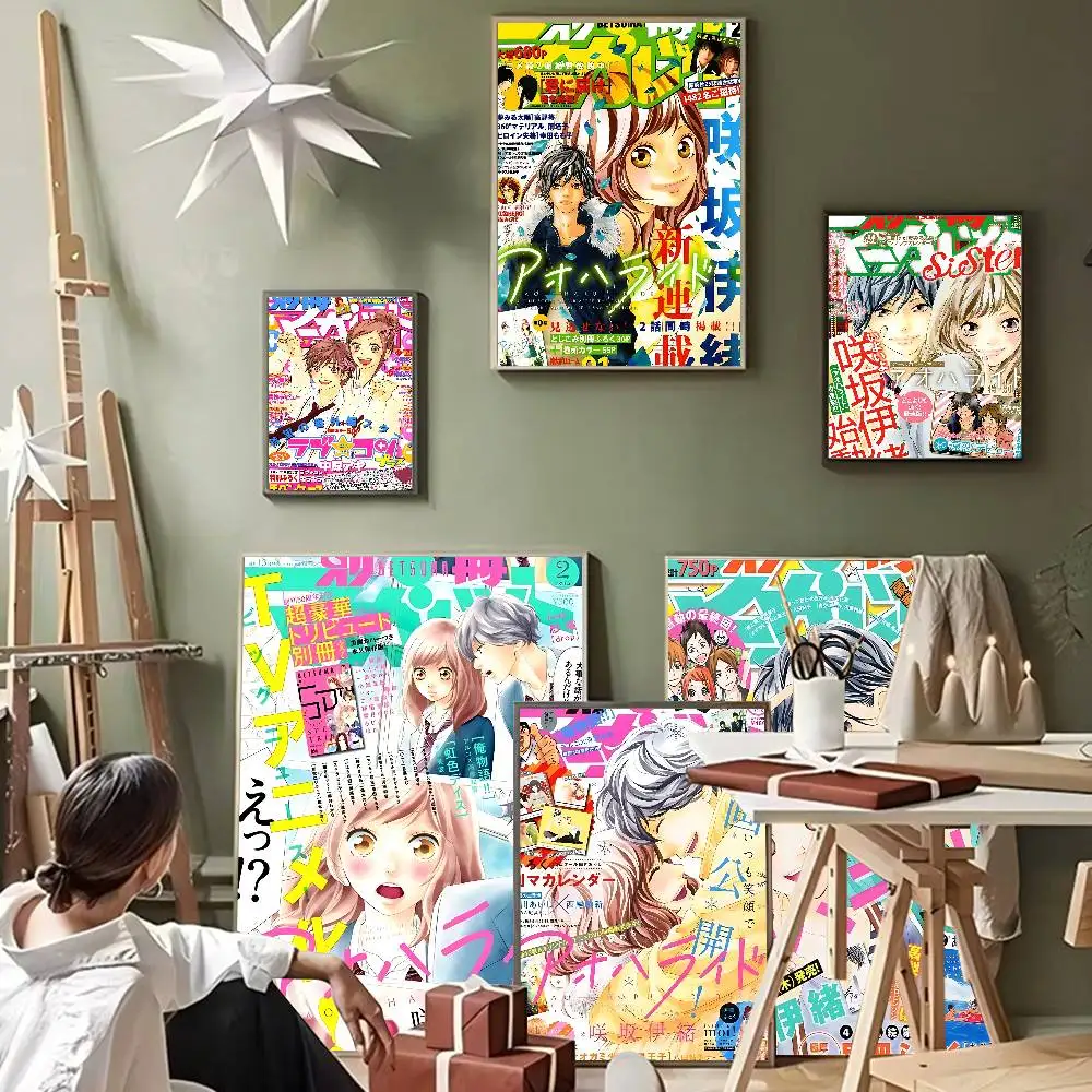 Ao Haru Ride Anime klassisches selbstklebendes Kunstposter, wasserfester Papieraufkleber, Kaffeehaus, Bar, Poster, Wandaufkleber