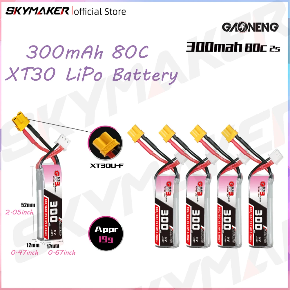 GAONENG GNB LiHV 2S 7.6V 300mAh 80C XT30 LiPo Battery