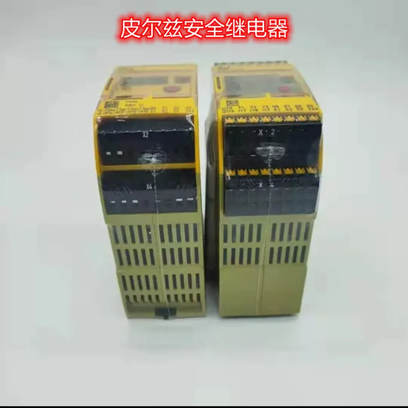 PiIZ safety relay PNOZ MMOP 772000 MBO772100 mm0.1772001