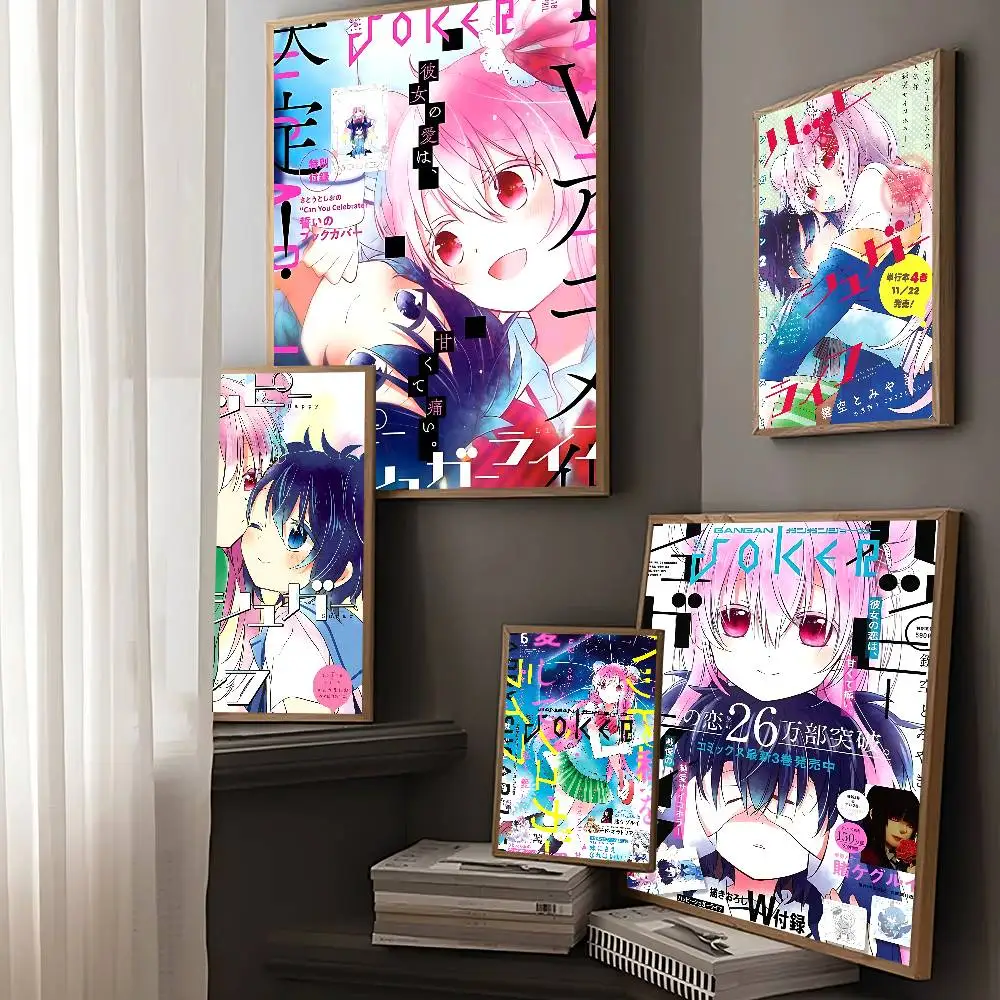 سعيد السكر الحياة نوعية جيدة يطبع والملصقات خمر غرفة بار مقهى ديكور ديكور المنزل #1