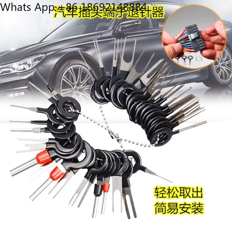 Connector Terminal Removal Tool 11Pcs 18Pcs 36Pcs Wiring Harness Pin Extractor Tool Circuit Maintenance Kit