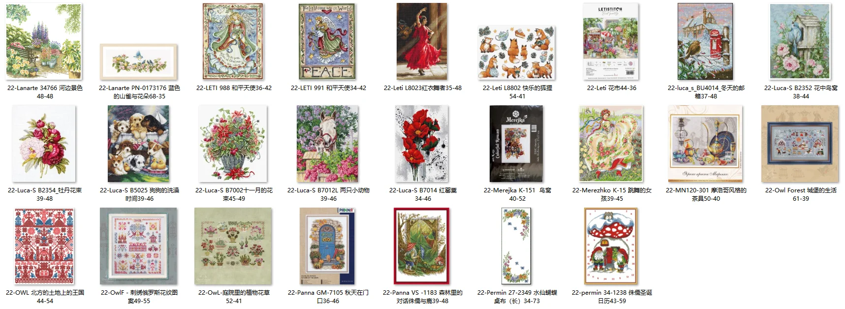 Embroidery Cross Stitch Kits Craft DIY Needlework Cotton Canvas Panna GM-7105 autumn at the door 36-46 32CT 28CT Metallic aida