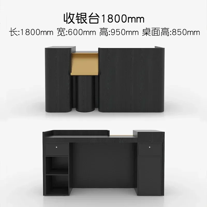 D20 Black Light Luxury Checkout Page Counter Modern Simple Company Office Front Desk