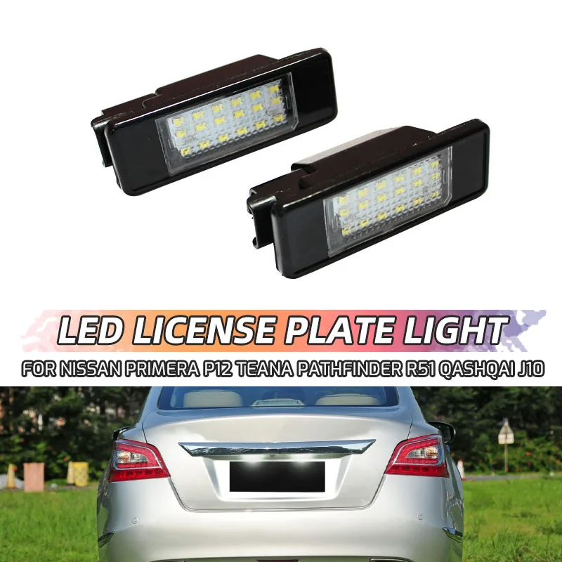 2PCS For NISSAN Pathfinder ab/NV 200 Evalia ab/Qashqai I (J10)/X-Trail Car LED License Number Plate Light Lamp Signal Light