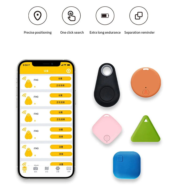 Bluetooth Anti-Loss Device Multi-Shape Color Bag Key Bi-Directional Anti-Loss Car Locator Finder Water Droplets Shape Round