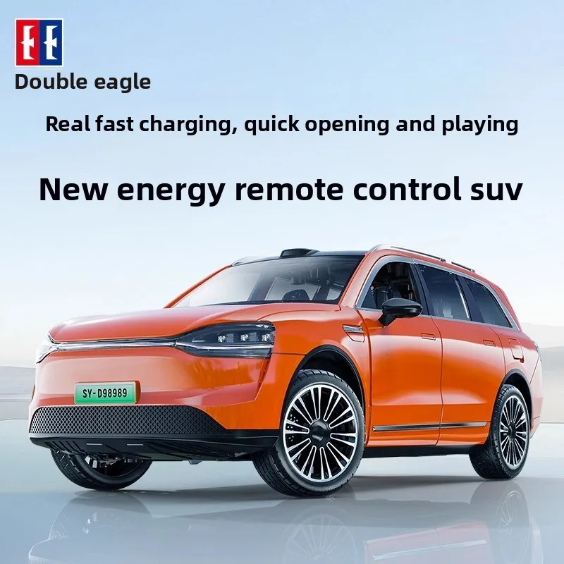 

Double Eagle E725 Автомобиль с дистанционным управлением для мальчиков, новая энергия, быстрая зарядка, дрифт, детский подарок на день рождения, игрушка на день защиты детей