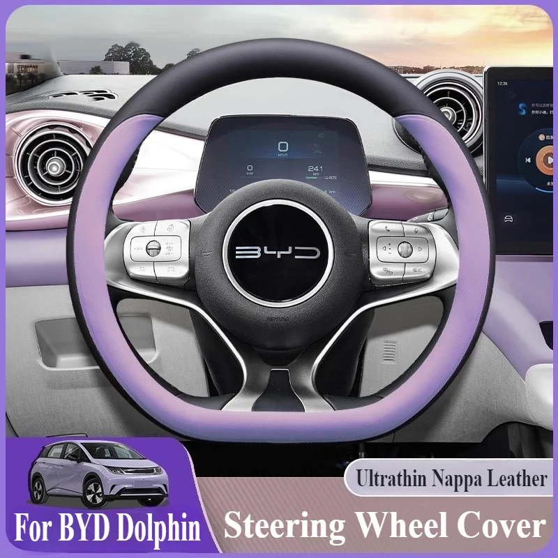 

For BYD Dolphin Ultrathin Nappa Leather Steering Wheel Cover Four Season Universal Anti Slip Car Interior Modified Accessories