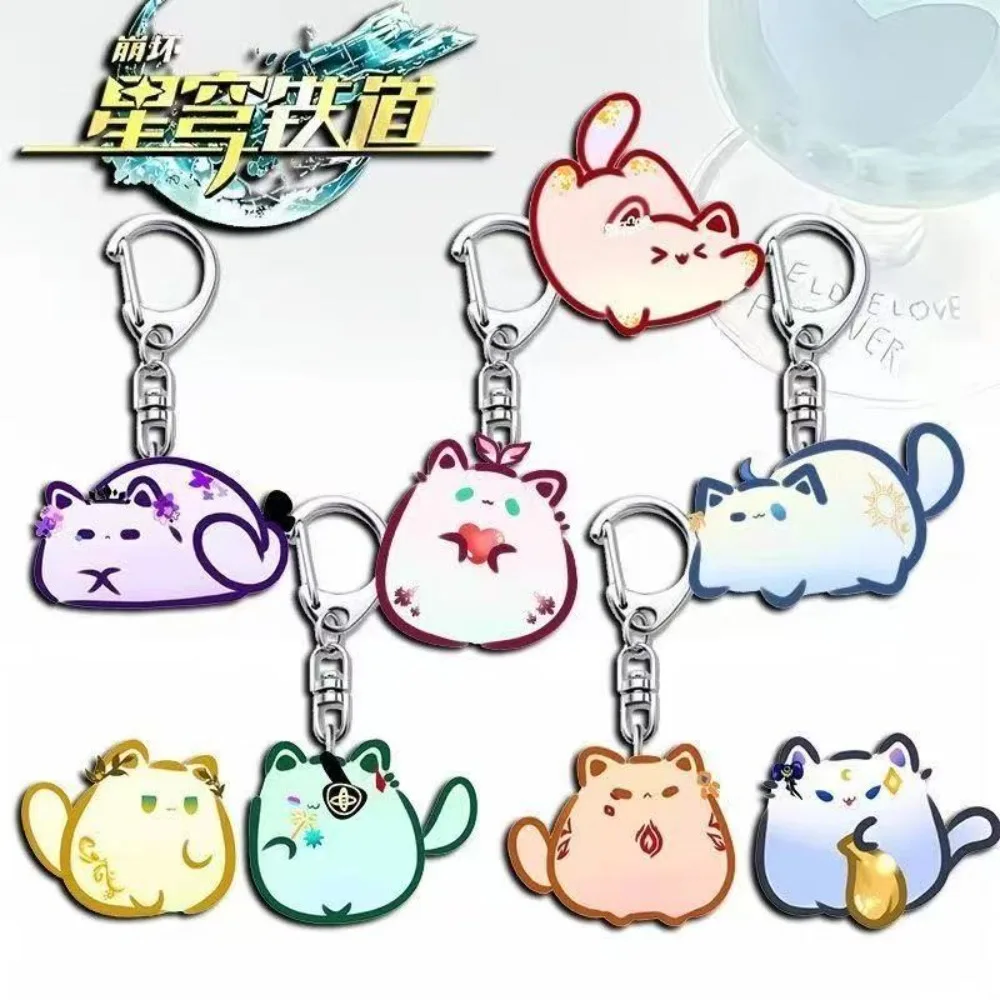 Honkai: Star Rail Game Merch Keychain Mydei Castorice Phainon Anaxa Hyacine Aglaea Pendant Collectible Gift for Game Fan