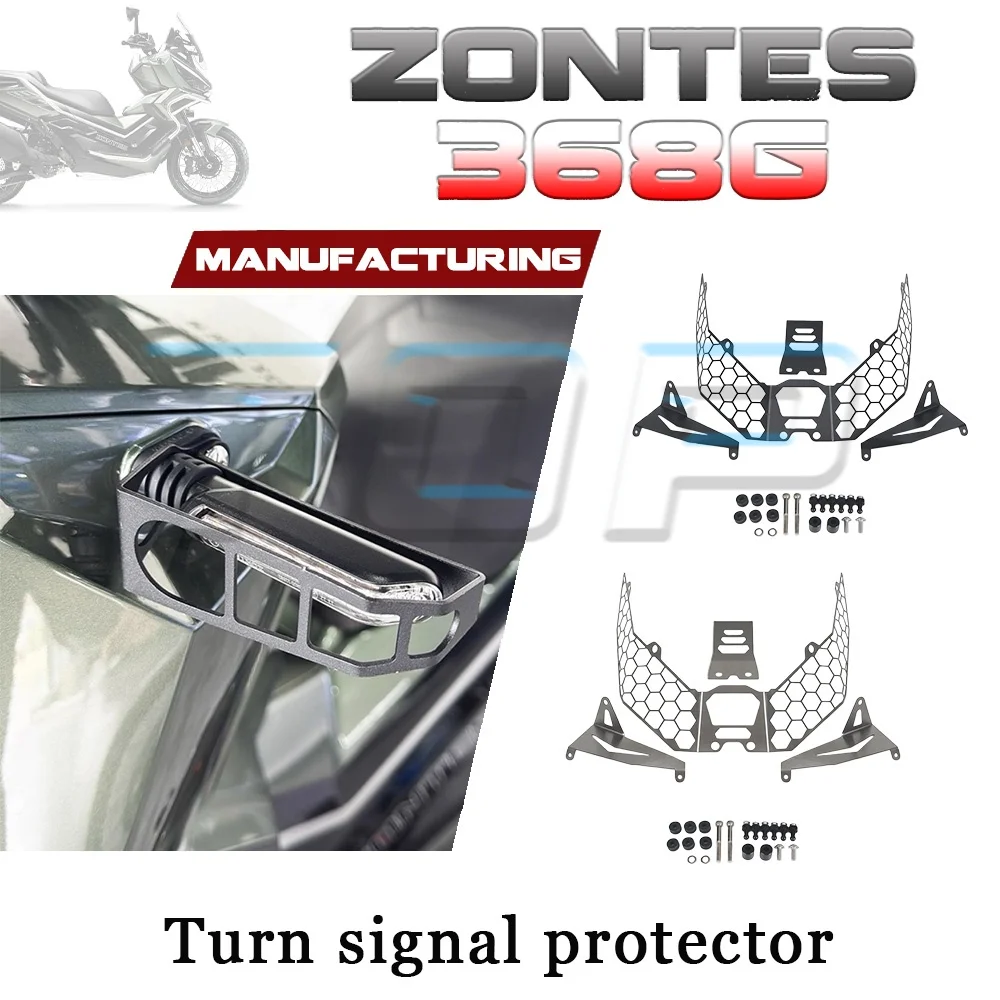 

Front and rear turn signal decorative guard net ZONTES 368G turn signal protector G368