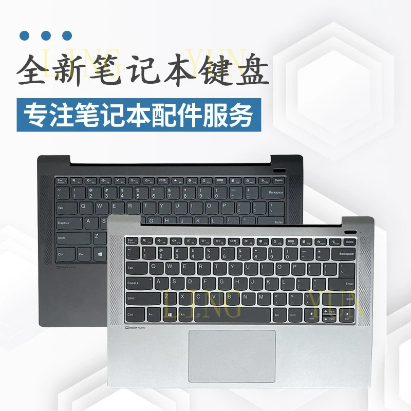 Z Suitable For Leno…