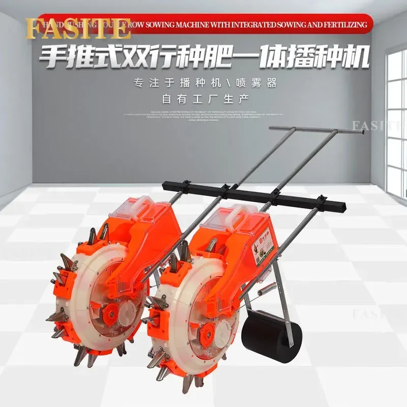 For Corn Soybean Hand Push Double Row Seeder Fertilizer Integrated Machine Multi Functional Agricultural Tool Double Ridge On