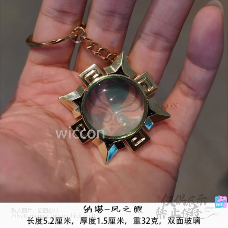 Gioco Genshin Impact Fontaine Wanderer Winter Natlan Cosplay Luce decorativa Portachiavi in vetro Elemento Occhio di Dio originale Cosplay
