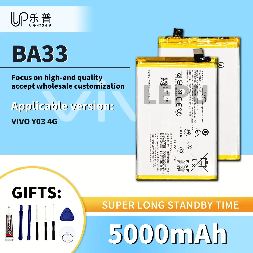 

2025 New Battery BA33 for VIVO Y03 4G 5000mAh Replacement Battery with Free Tool Kits VIVO Y03 4G Phone Battery 5000mAh BA33