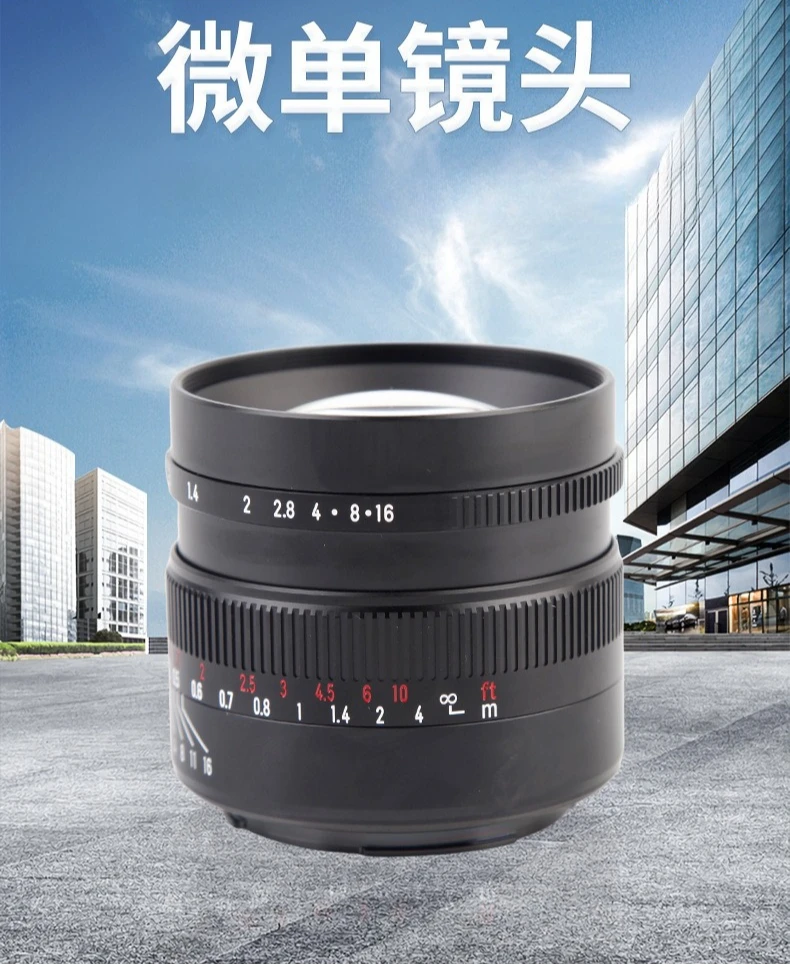 عدسة كاميرا عالية الوضوح، ماكرو، عدسة احترافية، كاميرا زاوية واسعة