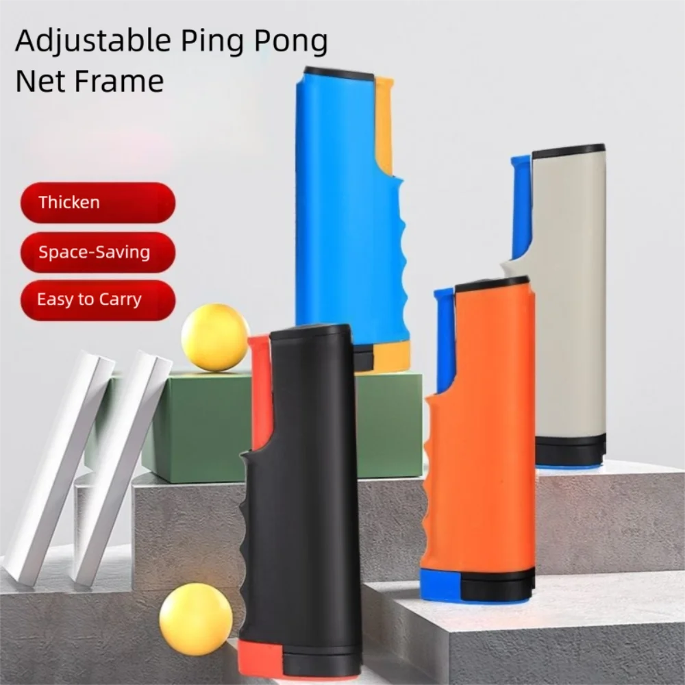 

Сетка для пинг-понга Anywhere, бесплатная эластичная сетка с большим зажимом, выдвижная сетка для настольного тенниса, сменное оборудование для тренировок