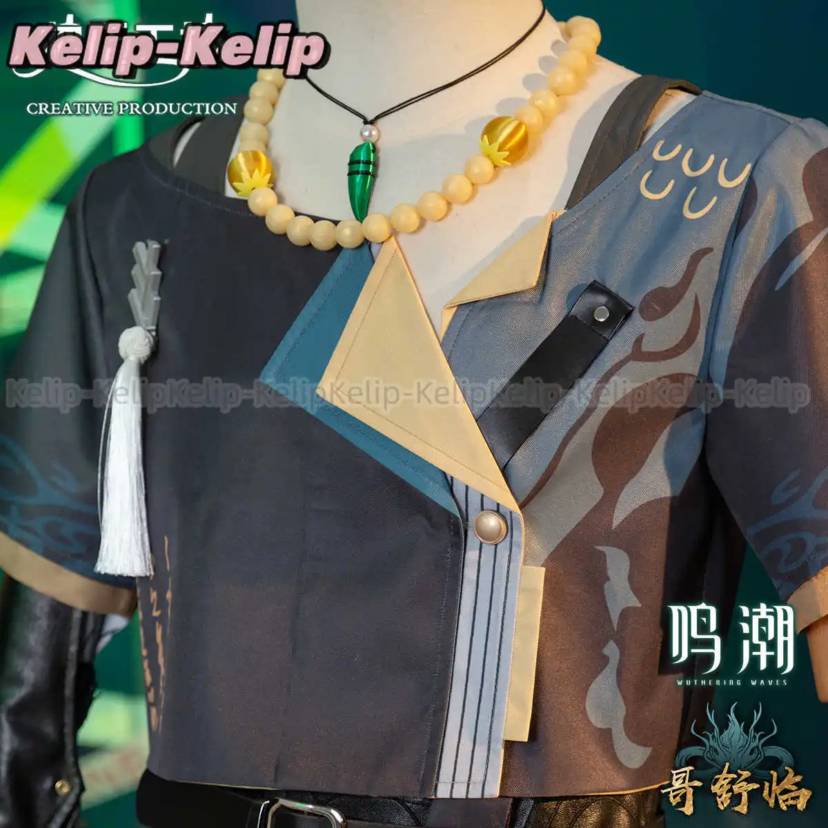 Geshu Lin-Costume de Cosplay pour Homme, Uniforme avec Perruque, Tenues de Noël