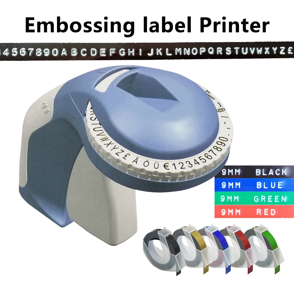 Aive Embossing Labe…