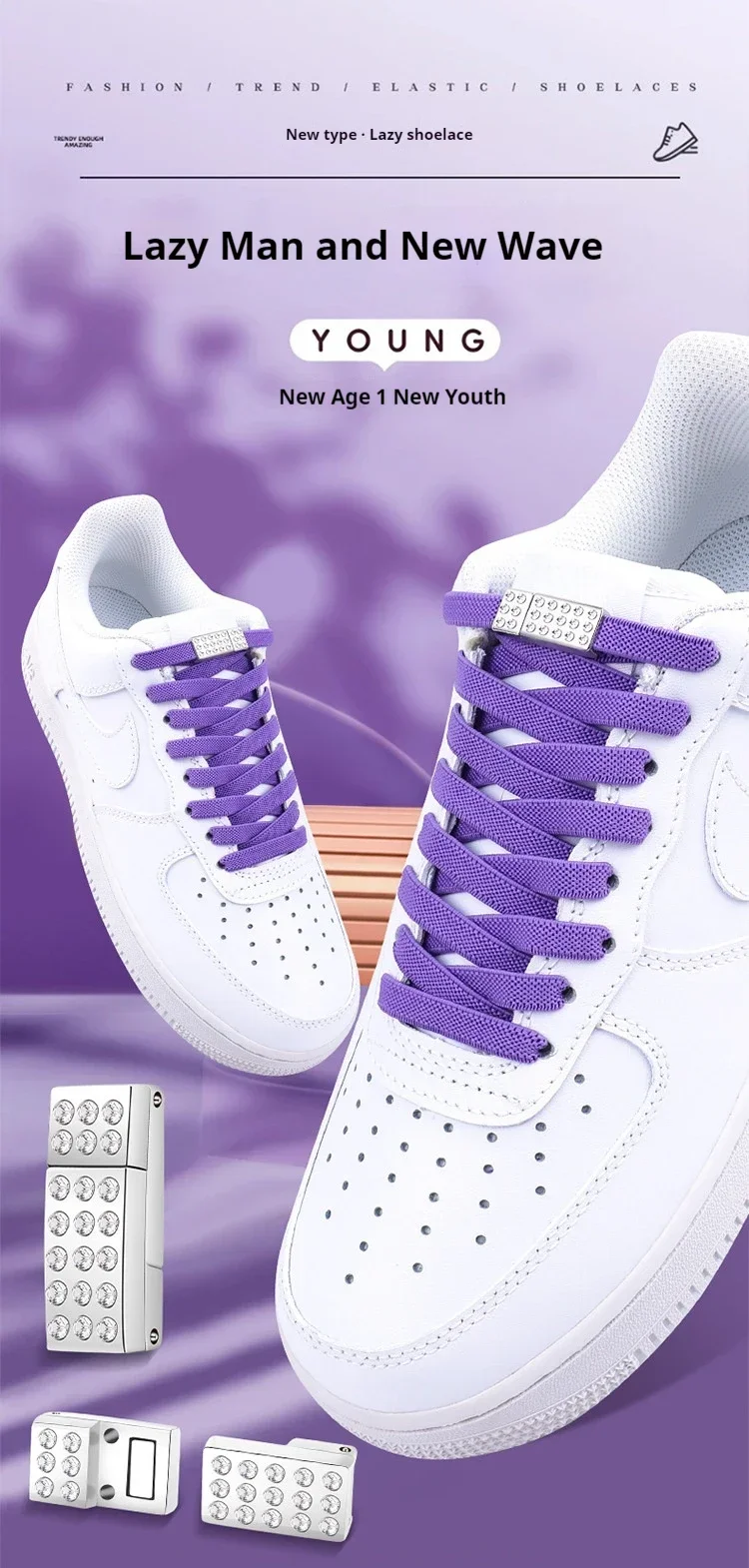 Damen-Schnürsenkel mit Diamant-Magnetverschluss, elastische, flache Schnürsenkel ohne Binden für Sneaker und Tennisschuhe, Schnellverschluss-Schuhzubehör – Detail 1