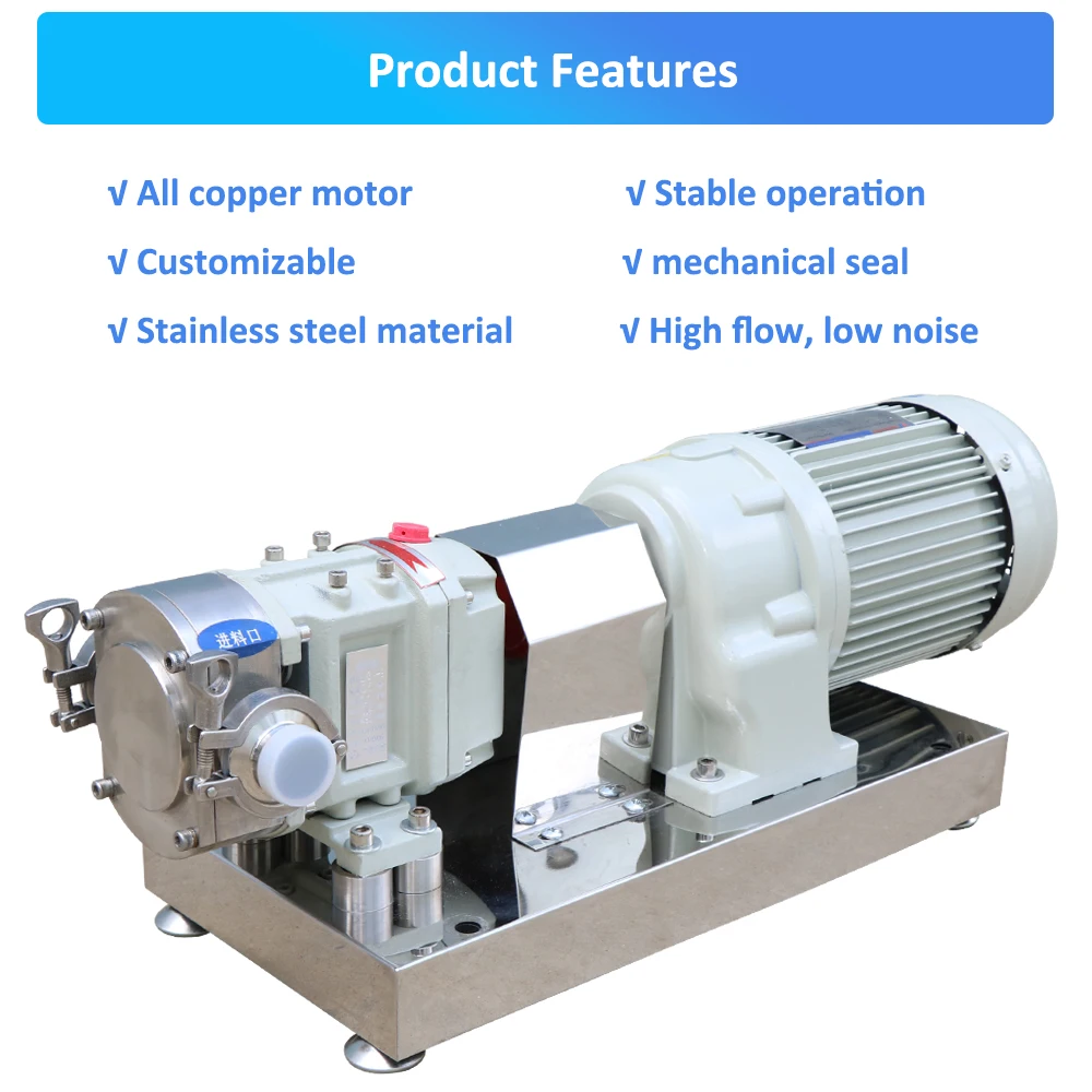 Stainless Steel Sanitary Grade Transfer Pump High Viscosity Syrup Sauce Food Colloid Pump Asphalt Volumetric Cam Rotor Pump