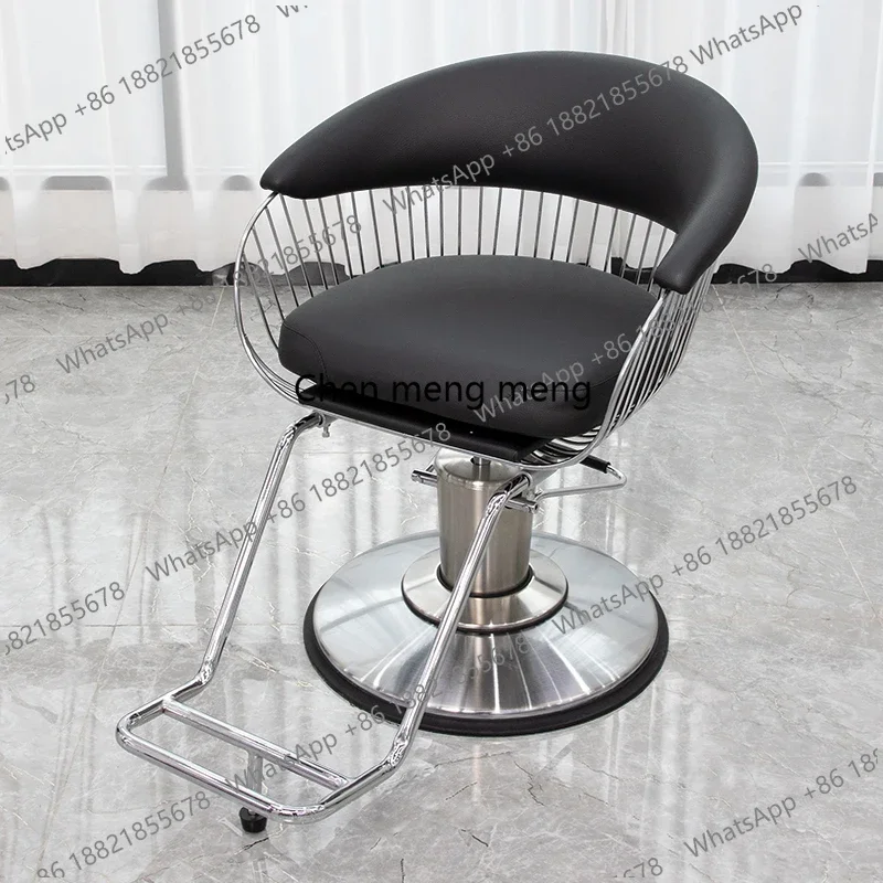 A139 Perm and Dyeing Chair Barber Shop Hair Salon Special Barber Chair Rotatable Lifting Simple Hair Beauty Chair