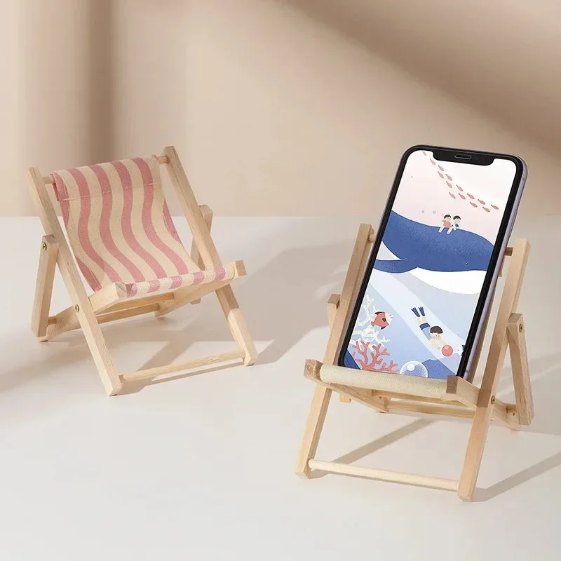 Exquisite luxury beach chair design, cute portable solid wood phone holder, desktop stand, phone tablet, home accessories