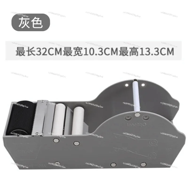 Desktop Wet Water-Activated Paper Tape Dispenser Easy Box Sealing Machine with Cutter Kraft Paper Packing Tool for Shipping