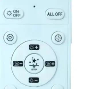 LED-Treiber-Stromversorgung 50-72W*2 Sprachgesteuerter LED-Controller Fernbedienungsempfänger Frequenzvariabler Beleuchtungsmodul