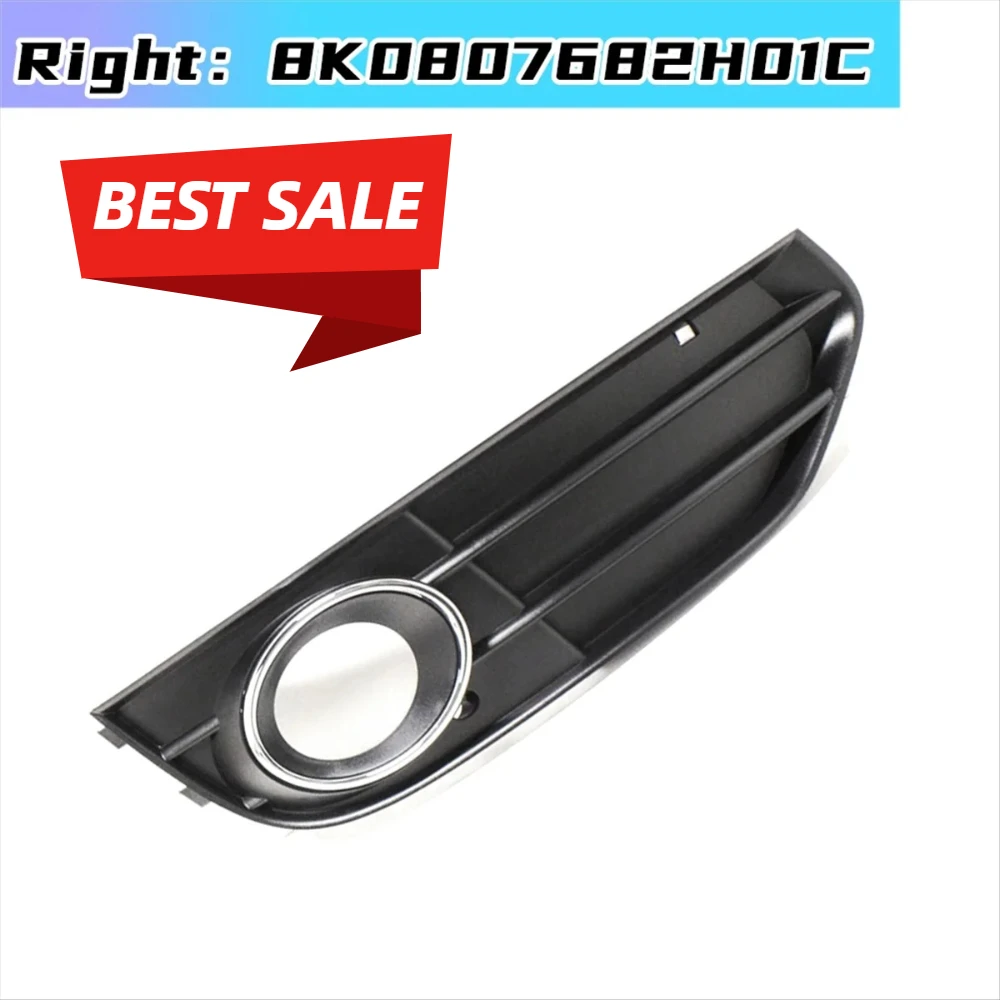 

Для A4 Allroad 2010-2016 бампер правая боковая противотуманная фара гриль 8K0807682H01C