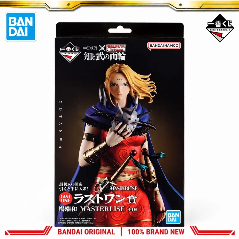 In Stock Bandai Original Ichiban Kuji Kingdom Takahashi Hirokazu Action Figure Model Doll Brand New Boxed Anime Characters Toys