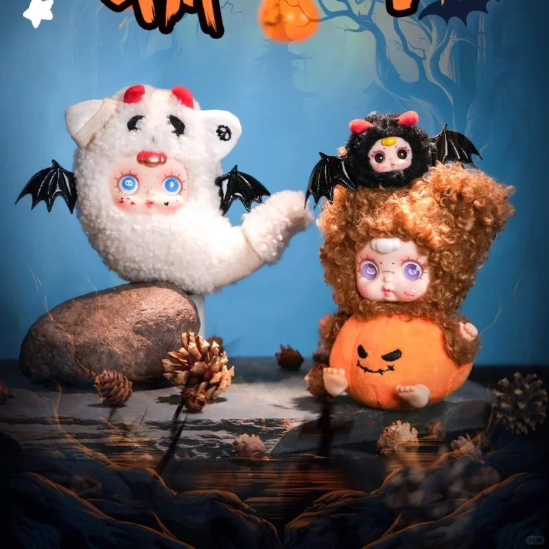 Mmsugar Baby Night Elf Party Series صندوق أعمى Kawaii العصرية لعبة دمية قلادة مجموعة هالوين عيد الميلاد هدية غامضة