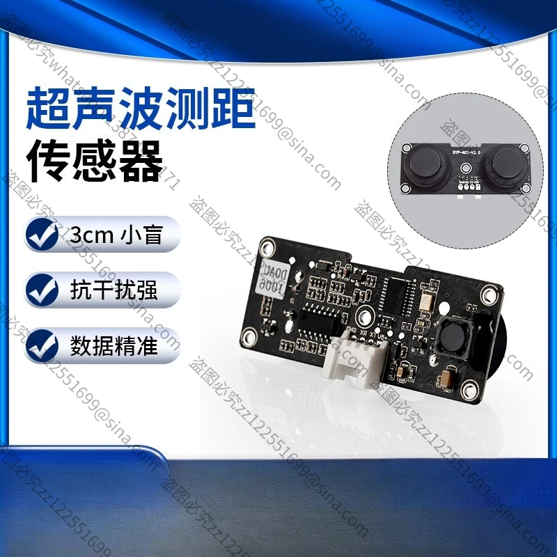 It Is Suitable for Robot Automatic Obstacle Avoidance, Small Blind Spot Ultrasonic Ranging Sensor, Split Waterproof Probe,