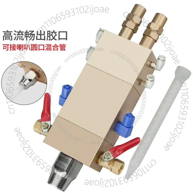 Double Liquid Dispensing Valve Reactive Suction Type Increased Flow Pneumatic Ab Two-component Glue Mixed Dispensing Valve