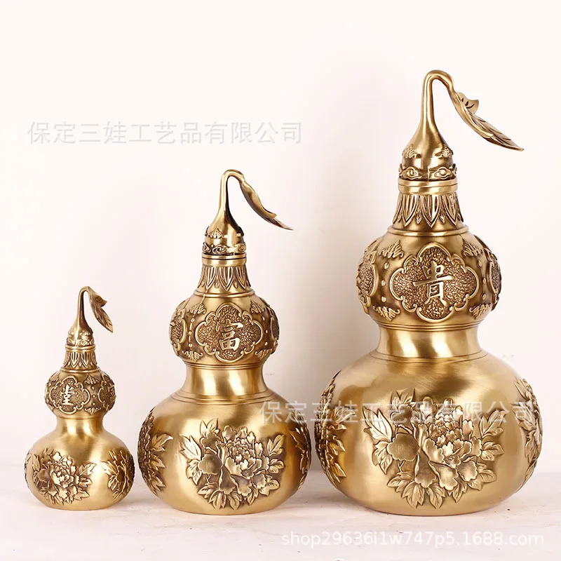 Brass Home Cast Copper Bagua Wealth Fish Hall Gourd Decoration Manufacturer Wholesale One Piece Dropshipp