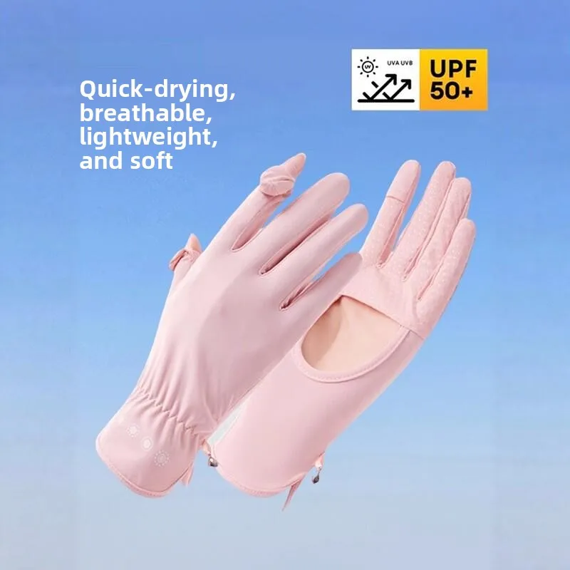Women's Sun Protection Ice Silk Touchscreen Gloves Breathable Anti-slip Driving Gloves Lightweight Polyester Fiber Gloves