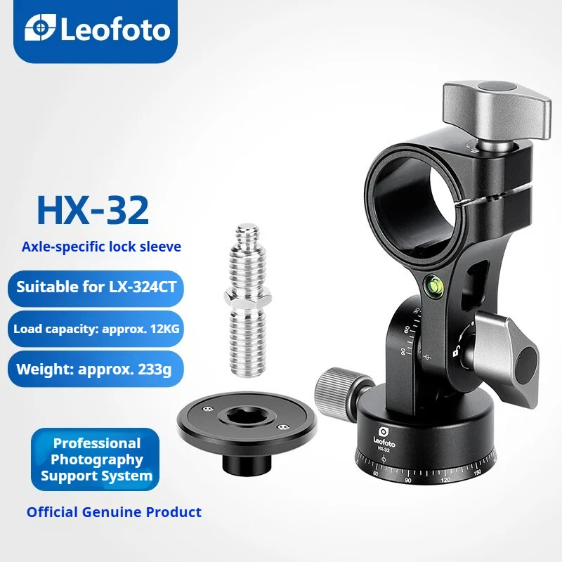 

Leofoto HX-32LX Reverse-Folding Series Tripod Dedicated Universal Center Column Lock for Vertical Low-Angle Shots