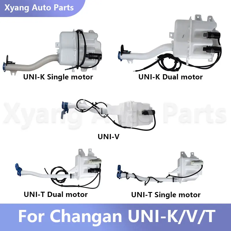 Windshield Washer Reservoir For Changan UNI-T UNI-K UNI-V 5207010-CN02 5207010-CN01 5207010-CR01 5207010-CR02 5207010-DE01