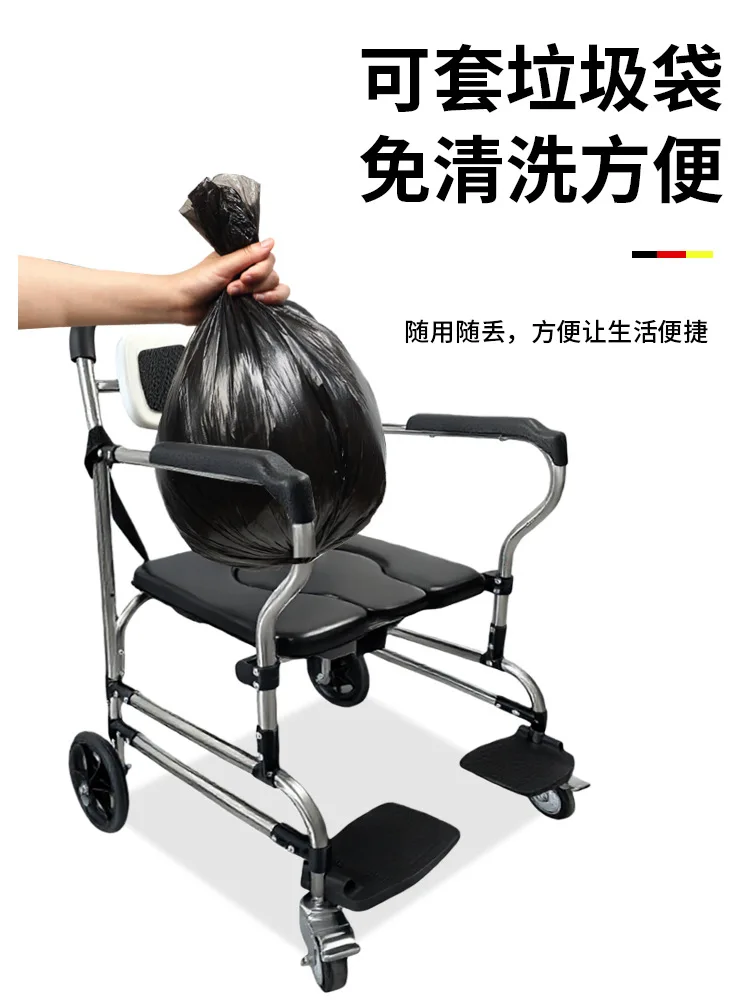 Stainless Steel Commode Chair with Wheels and Footrest Mobile Toilet Stool for Elderly