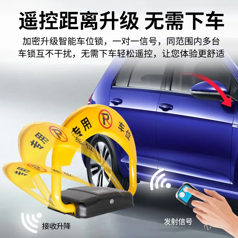 Cerradura de estacionamiento de garaje con Control remoto inteligente, pila de estacionamiento de elevación automática eléctrica anticolisión gruesa