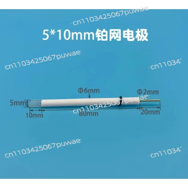 Upgraded Platinum Mesh Electrode - Auxiliary & Reference & Wire Electrodes for Lab Tests