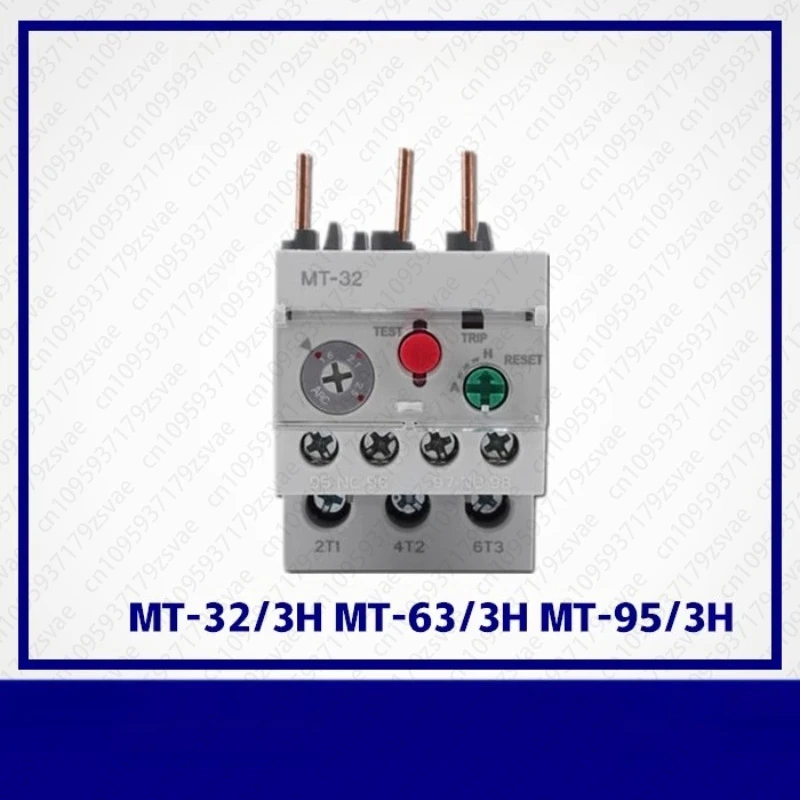 Thermal Protection …