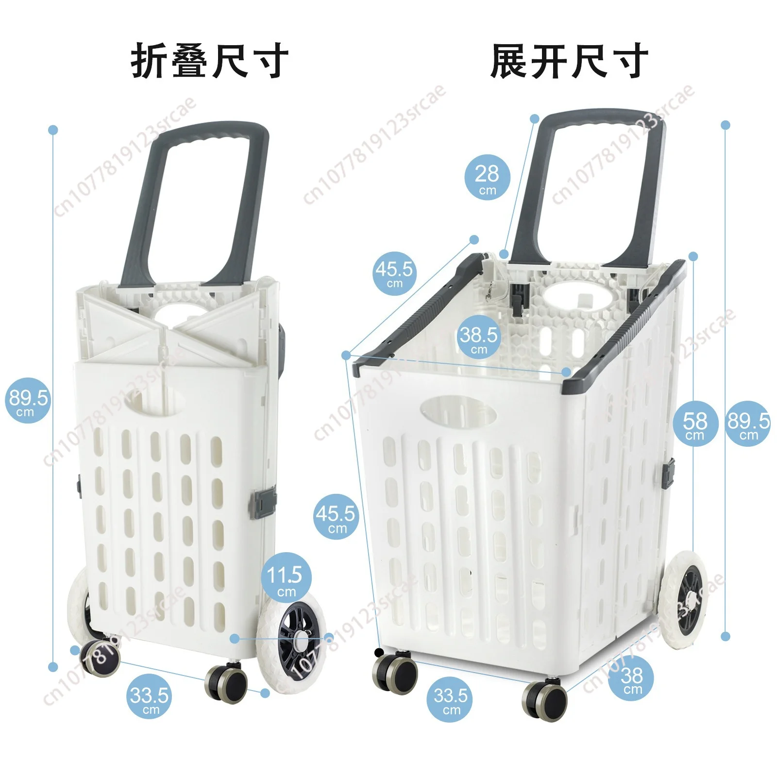 Foldable Plastic Handcart, 75L Shopping Trolley with Universal Front Wheels & EVA Rear Wheels, 25kg Load for Home Use