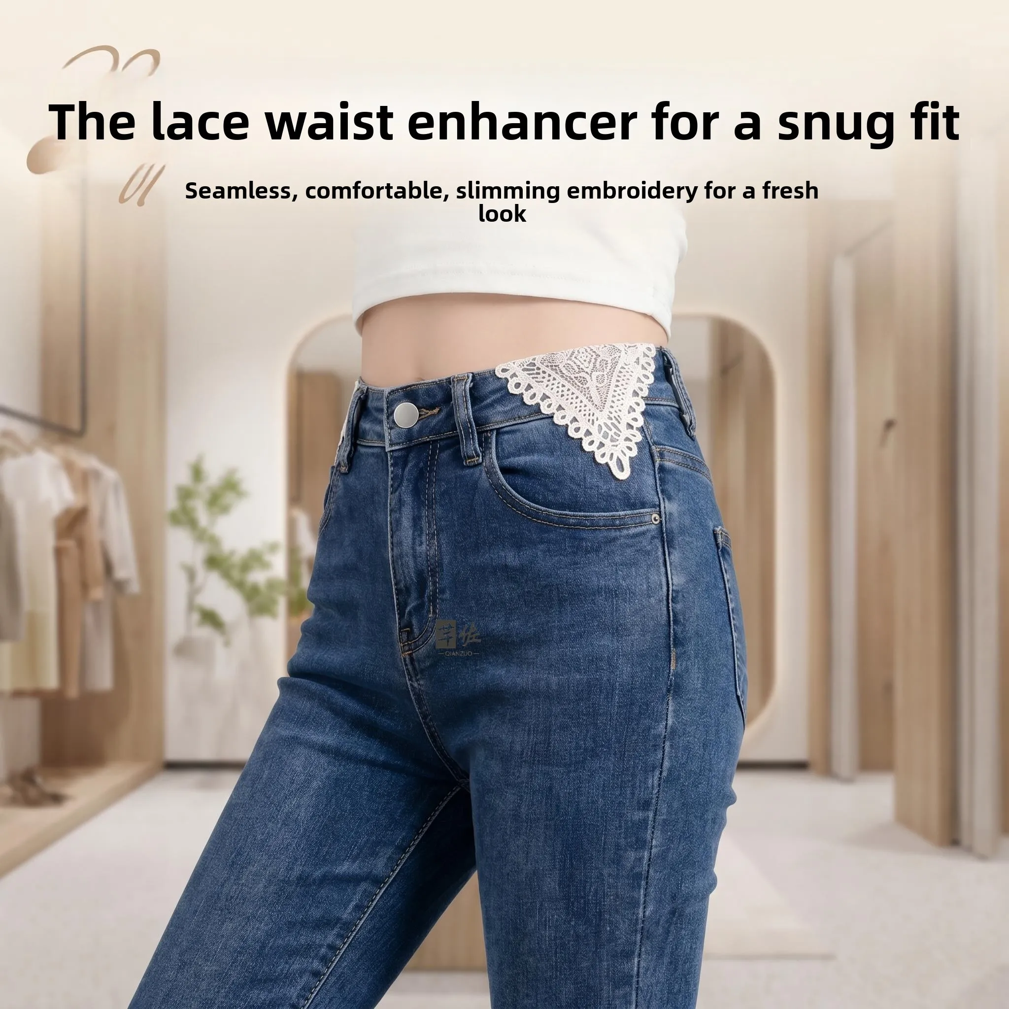 fivela-de-extensao-de-cintura-para-jeans-costurada-a-mao-resistente-com-acabamento-em-renda-ajuste-de-cintura-larga-acess