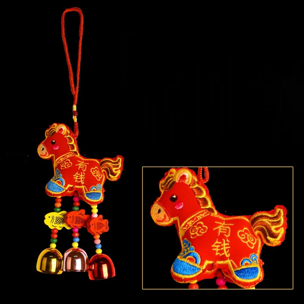 LLavero de caballo de dibujos animados estilo chino buen significado regalo de Año Nuevo Chino campanas de viento pony del zodiaco decoración del hogar