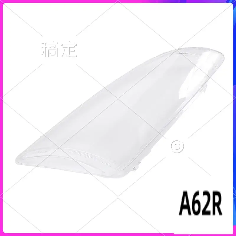

R2-For Ford Focus 2005 2006 2007 2008 Car Headlight Headlamp Clear Lens Shell Cover Driver & Passenger Side Auto Shell