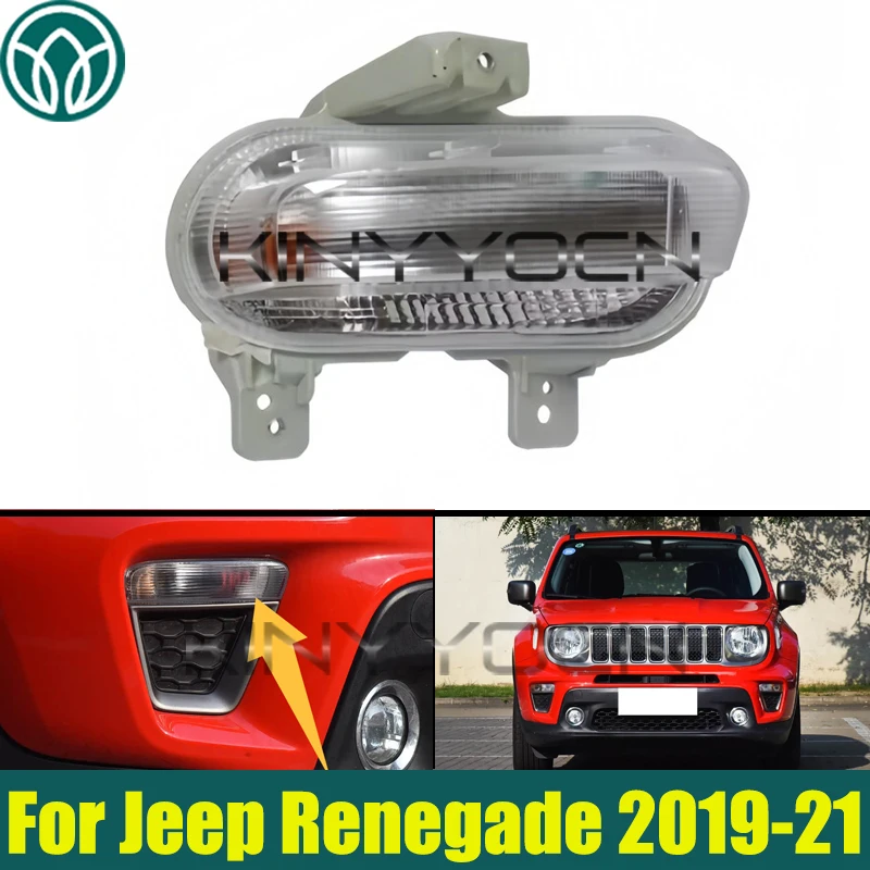 front-bumper-fog-light-for-jeep-renegade-2019-2020-2021-bumper-fog-lamp-light-fog-lamp-driving-lamp